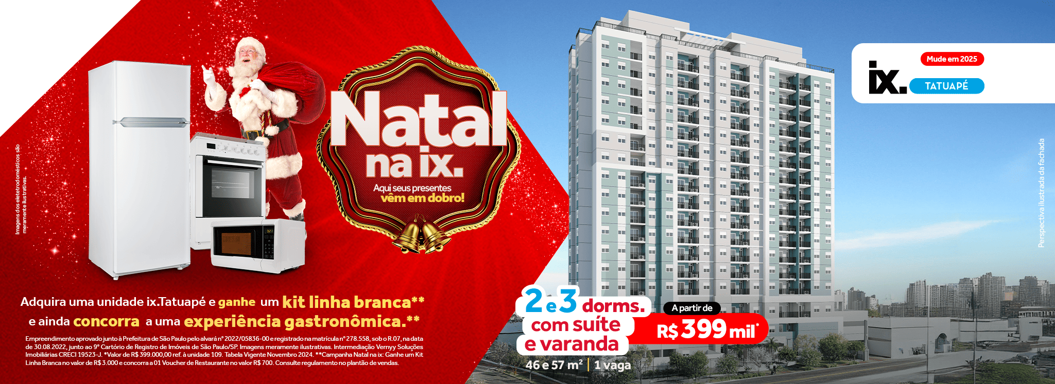 BANNER_NATAL_IX_TATUAPE_SITE