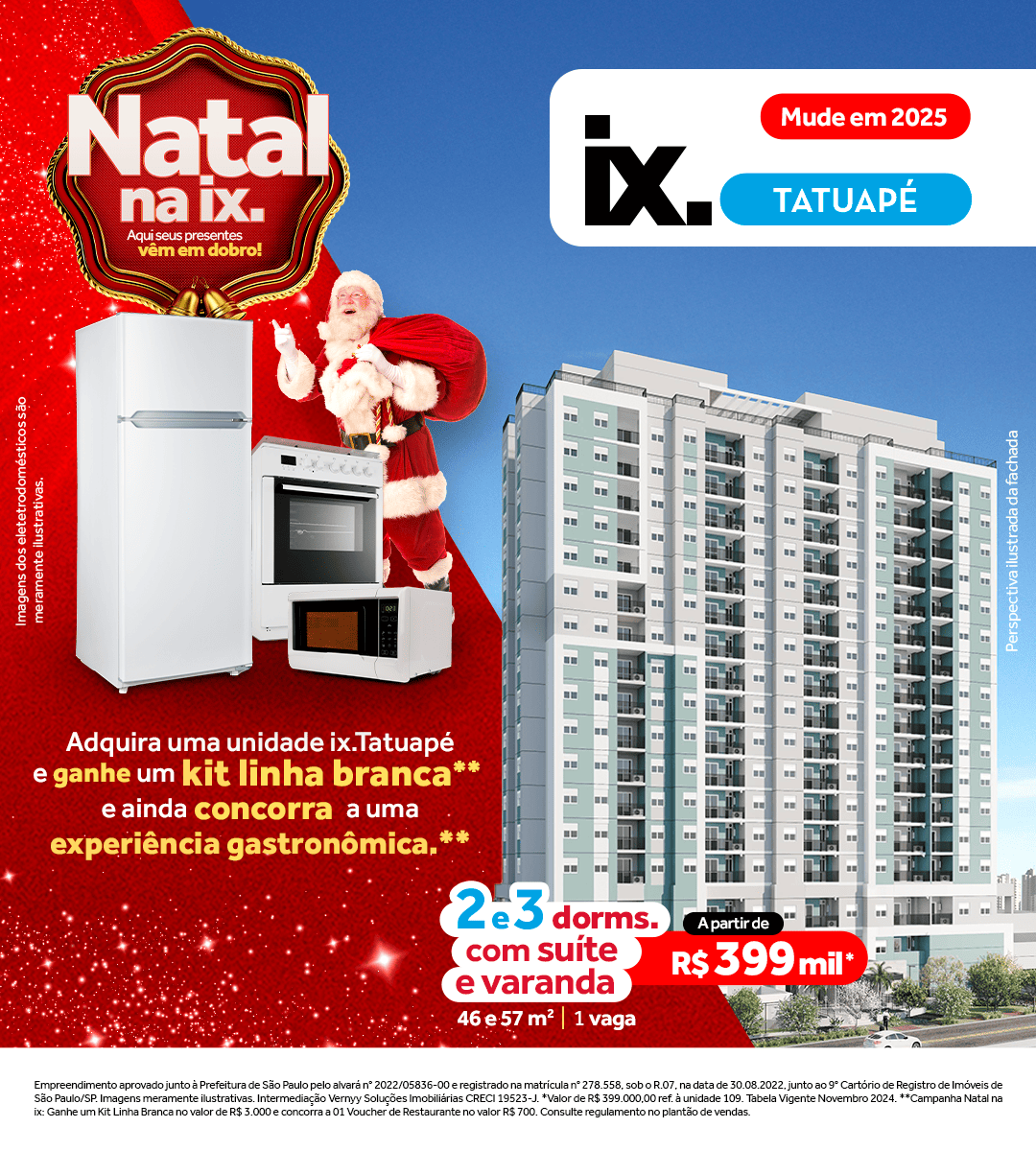 BANNER_NATAL_IX_TATUAPE_SITE